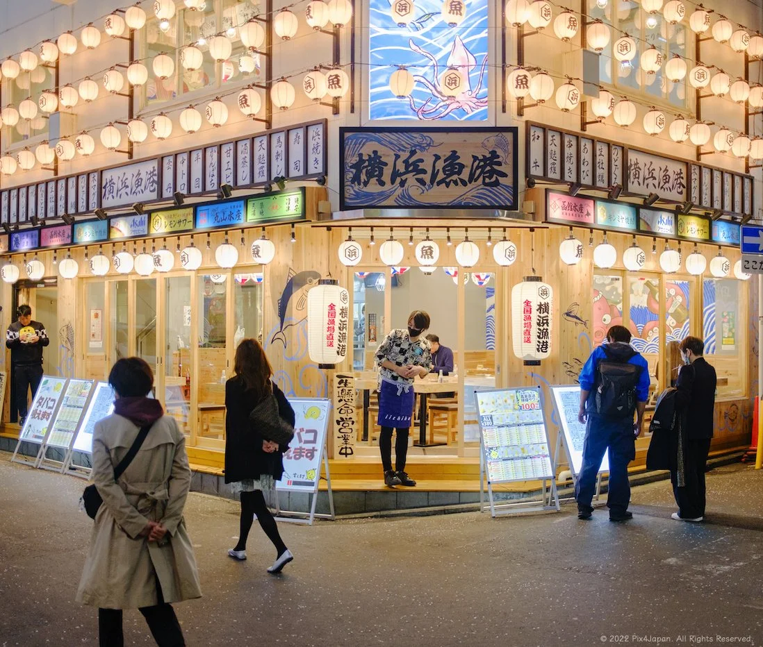 Street | Explore Japan's Streets Today — Pix4Japan